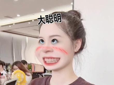 微信多开小技巧分享👍🏻 #上热门 #电脑知识 #小技巧 #分享知识 #冷知识@DOU+小助手 @抖加🔥上热门🔥dou+🔥热点宝