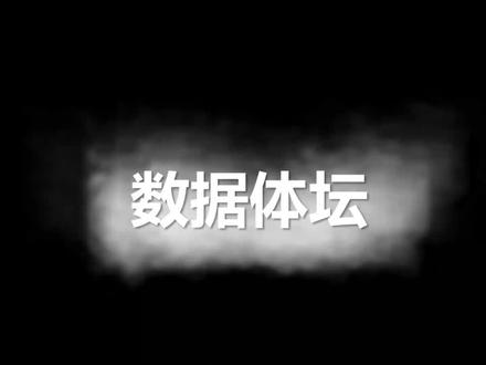 既生瑜何生亮 - 邝兆雷、金艺健两位天才少年成为一生之敌 #邝兆雷