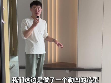 斯卡帕鞋柜一些解答
#上海全屋定制 #意白美学定制 #斯卡帕叠级 #淮安装修 #入户鞋柜