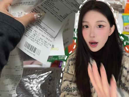 国内贵,小韩便宜的5个东西✨必买清单 #韩国 #韩国旅游 #省钱攻略 #购物清单 #干货