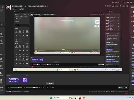 26国考平面图推考点预测 #国考#行测 #图推 #公考 #图形推理