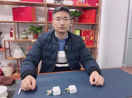 #上热门话题榜🔥 #pd20w快充头 #快充充电器pd20w 给大家拆解一款PD20W智能快充#充电器源头工厂 #充电器