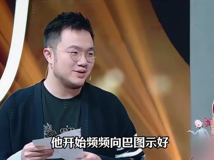 宋丹丹用30年时间,实现了大女主的绝地反击!