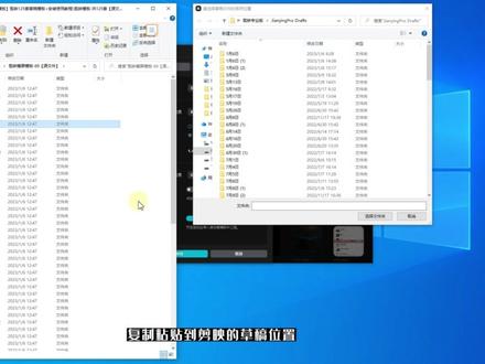 分享上百套剪映模板草稿,一键替换原素材,模板包含了图文相册、婚礼、踩点快闪、趣味创意个人简介、旅拍模板、照片墙、生日祝福模板、科技、红色中国、汽车、毕业季、电商、九宫格卡点、活动VLOG等,值得收藏!#剪映 #剪映模板 #轻而易剪