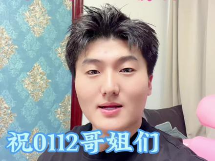 赫铭 #赫铭@赫铭🎙️⁰¹¹²新歌《求你走进我梦里》