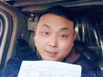 进仓进怕了,没想到航运进仓这么简单#空运进仓
#货拉拉司机#货车司机