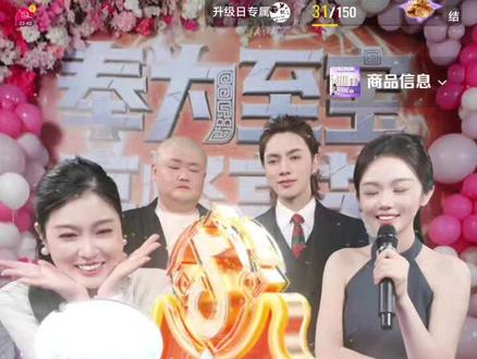 8013的扛把子来送生日祝福了🙏🙏#祝福 #生日快乐 #胜仔 #斤宝317 @斤宝🥩³¹⁷ @胜仔(承蒙厚爱)仔选网络