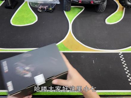 攀爬车神控!三石s10 十通道遥控器开箱评测,延迟、距离实测 顶级的ui设计和逻辑交互 又一个中端遥控器的好选择
#RC遥控车 #RC模型 #遥控器 #攀爬车 #大连RC模型实体店
哈喽大家好这里是小柒 今天给大家介绍一款性价比很高的中端神控 来自三石创新的s10 十通道遥控器 我们一起来看看它的表现吧