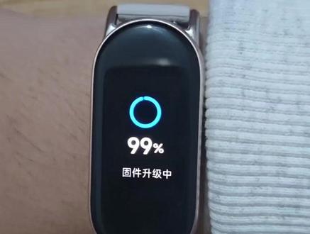 一觉醒来,小米手环九,也能更新澎3.0,了#智能手表