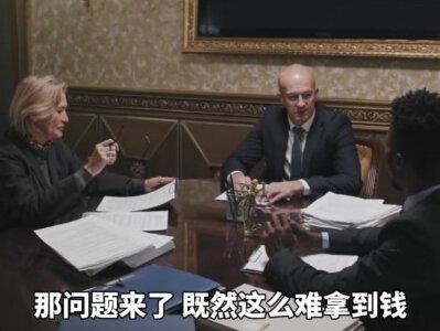 ST闻泰起诉安世半导体:索赔八十亿能逆天改命吗? #ST闻泰 #闻泰科技 #安世半导体 #退市 #散户