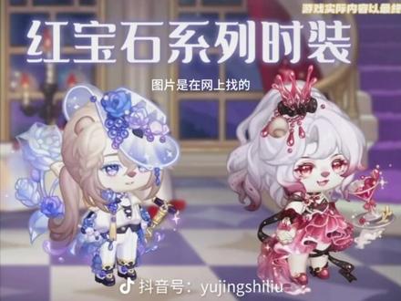 ...这条视频是纯骂自行避雷#奥比岛