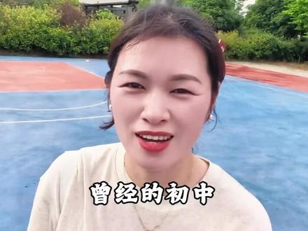 落寞的乡村学校!这里藏着多少人的青春?#乡村 #教育 #学校