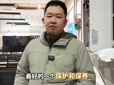 地暖系统加纯净水?#壁挂炉 #地暖 #暖气