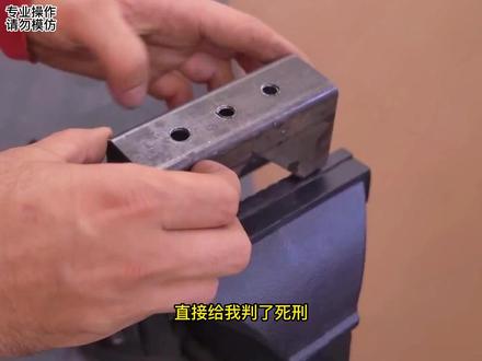 我意外加入了穿越者聊天群#小说 #diy #爽文