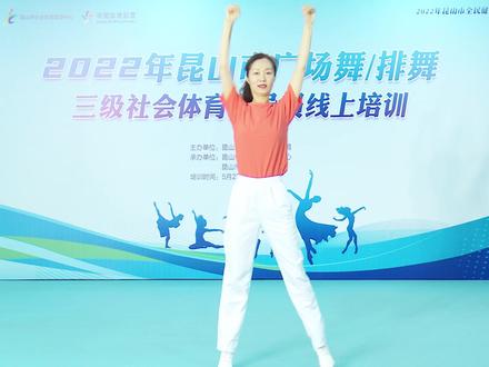 《福佑中华》线上培训教学视频