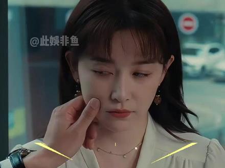 拍摄《夜色正浓》时,导演只是找阚清子演个想上位的三姐,谁料她游刃有余差点艳压女主江疏影 #阚清子 #江疏影 #夜色正浓 #影娱热点团 #内容启发搜索