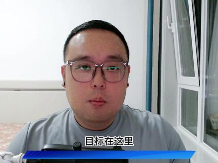 德甲第32轮 全部9场比赛的赛前资料汇总 赛程表:
5月2日 周六 5场
21:30 法兰克福vs汉堡
21:30 柏林联合vs科隆
21:30 不莱梅vs奥格斯堡
21:30 拜仁vs海登海姆
21:30 霍芬海姆vs斯图加特
5月3日 周日 3场
00:30 勒沃库森vs莱红牛
21:30 圣保利vs美因茨
23:30 门兴vs多特蒙德
5月4日 周一 1场
01:30 弗赖堡vs沃尔夫斯堡
#德甲 #德甲联赛 #拜仁 #多特蒙德 #勒沃库森
@德国足球甲级联赛 @抖音体育 @抖音创作灵感 @抖音小助手 @