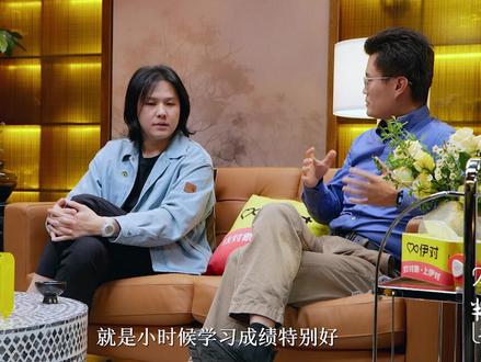 男生做个“乖乖仔”,就活该被嘲?#好男人标准变高了吗 #人生半场 #加油年轻人