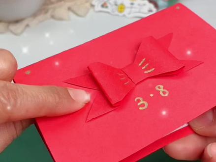 简单好看的立体贺卡,女神节快安排#手工 #手工diy #手工 #自制 #贺卡