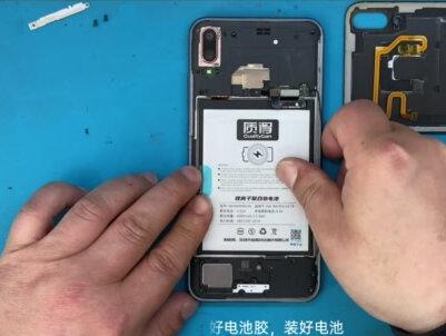 华为畅享9plus更换电池的方法 #修手机 #全民修手机 #手机电池 #手机换电池 #畅享9plus换电池