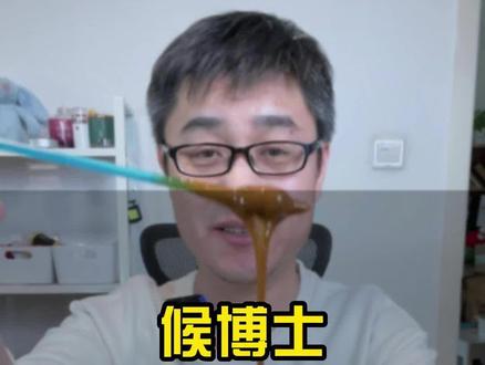 候博士何首乌黑灵芝洗发水,真的好用吗? #测评 #洗发水 #打假 #曝光 #马力大叔测评