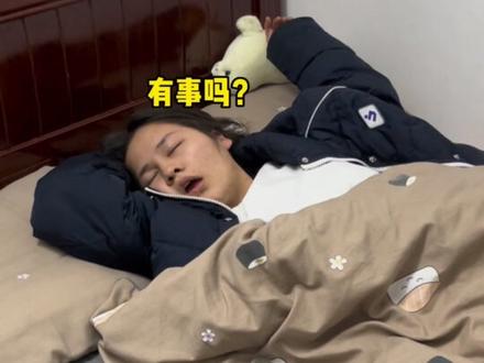 你们那情人眼里出西施的对象
#情侣日常 #甜甜的恋爱