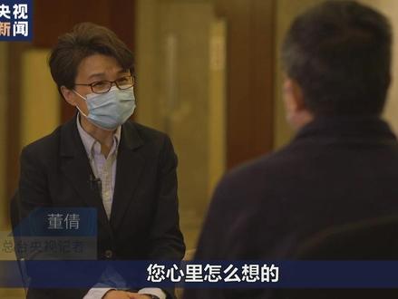 央视专访法医刘良:尸检结果即将揭晓,钟南山院士焦急等待。