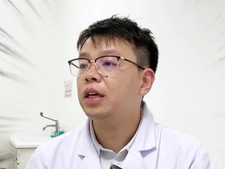 阴囊潮湿,教你从根上处理 #中医 #男科