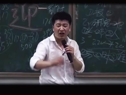 “人活着究竟是为了什么 请告诉我”#拍出电影感 #inmyfeelings #抖音摄影美学大赏 #青年创作者成长计划 #张雪峰