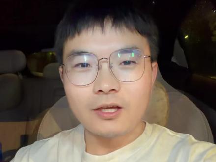 小米YU7青春版来了 更小的电池包,减配的配置,更低的起售价,你会选择吗?
#小米汽车 #小米YU7 #小米YU7青春版 #小米YU7入门版