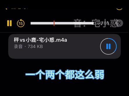 一人配音:鹿紫云一VS秤金次!
武痴与坐杀博徒的对决,怎么说?老弟包赢的呀~
#配音 #鹿紫云 #秤金次 #坐杀搏徒 #咒术回战 @抖音小助手