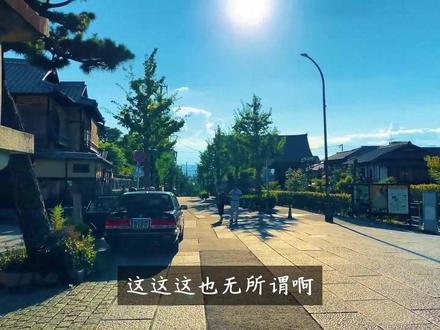 方生闲谈(37)可怜无定河边骨,犹是春闺梦里人