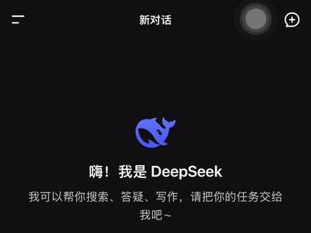 #上海微电子 最好的选择就是雨露均沾。