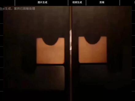 今天拆解的是-AI萌宠吃播 直接1比1保姆级复刻全流程
学会了吗? #ai
#萌宠吃播ai怎么做的,创作浪潮计划 #ai教程 #宠物吃播 #2025AI年终大赏 #青年创作者成长计划