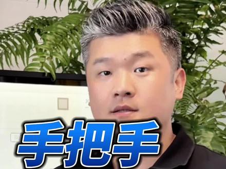 模拟志愿填报 怎么填志愿?步骤什么样?有哪些坑?一个视频就够了!#艺术生报考 #志愿填报 #志愿填报流程
