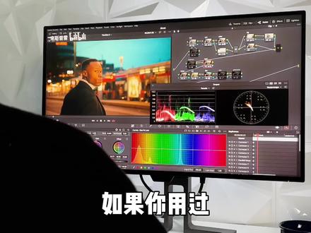 环境光感应是一项非常实用的显示器技术!#飞利浦显示器 #显示器 #diy电脑