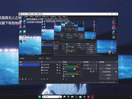 PCL保姆级教程 #我的世界中国版 #我的世界追逐天空 #我的世界毕业季 #游戏破壁计划