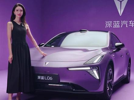 深蓝又出轿车,长得挺帅... #深蓝L06 #年轻就要绽放