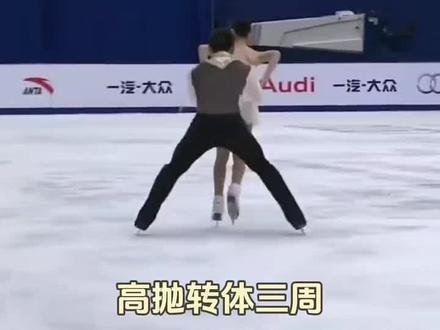 于小雨/金杨太美了#花样滑冰#体育精神#请欣赏。
