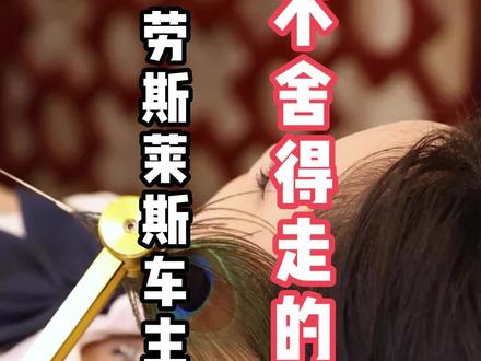 小姐姐就不给你们看啦,怕你们流口水🤤#藏在广西里的夏味 #夏日美食我来探 #钦州探店