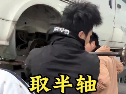 新能源取半轴是个技术活 #新能源维修 #成都新能源维修 #取半轴 #双流定国新能源维 #新能源差速器维修