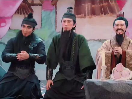 爆笑桃园三结义#搞笑 #灵魂画手 #搞笑视频