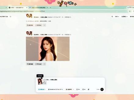 【保姆级教程】AI漫剧从零到成片全流程教学! 制作方法超级简单!新手也能学!#ai漫剧 #ai漫剧制作教程 #新手 #aigc #ai
