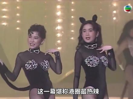 港星神仙打架的年代,群星璀璨串烧飙歌神级现场 #港星女神 #港星