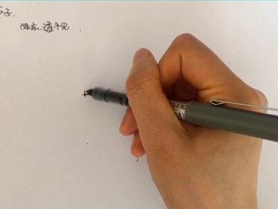 #透视 #景观设计 #景观手绘 @抖音小助手 画复杂的形体,一定要先简化,不要一开始就抠细节。看完体会到了吗?