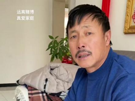 老妈这个性格,我该怎么办?