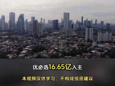 复牌即涨停!锋龙股份这波操作厉害了! #锋龙股份 #优必选 #机器人 #经济 #科技