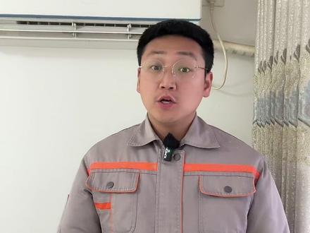 冬天空调这样开,暖和又省电 #我家过年新三样 #海信空调温暖中国年