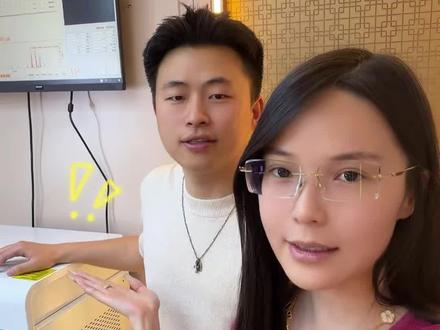 如果大家有需要的随时过来,我们家的光谱洗使用都是不要钱的,包括大家在我们家买的不放心也可以检测一下~#黄金 #光谱仪 #金手镯 #金葫芦 #三金