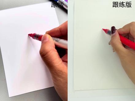 丙烯马克笔画春好看的秋天风景创意画,原版&跟练版 #简笔画#画画#创意绘画#零基础学画画#学画画原创@千寻简笔画